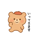 ちょっと素っ気ないクマさん（個別スタンプ：8）