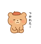 ちょっと素っ気ないクマさん（個別スタンプ：10）