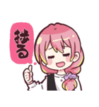 永遠の25歳を自称するかあさんと娘たち。4（個別スタンプ：2）