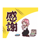 永遠の25歳を自称するかあさんと娘たち。4（個別スタンプ：4）