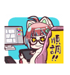 永遠の25歳を自称するかあさんと娘たち。4（個別スタンプ：9）