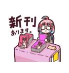 永遠の25歳を自称するかあさんと娘たち。4（個別スタンプ：19）