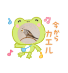 おかめインコ元気君★日常（個別スタンプ：34）