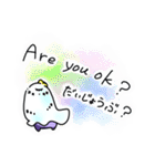 ねむいおばこスタンプ（個別スタンプ：9）