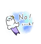 ねむいおばこスタンプ（個別スタンプ：16）