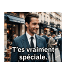 恋するフランス語スタンプ（個別スタンプ：11）