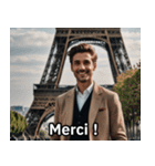 恋するフランス語スタンプ（個別スタンプ：33）