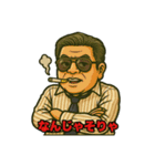 48の日常とアクション（個別スタンプ：4）