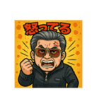 48の日常とアクション（個別スタンプ：6）
