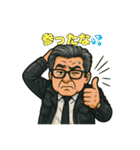 48の日常とアクション（個別スタンプ：11）
