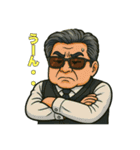 48の日常とアクション（個別スタンプ：14）