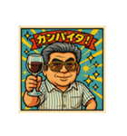48の日常とアクション（個別スタンプ：15）