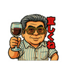 48の日常とアクション（個別スタンプ：17）