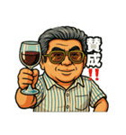 48の日常とアクション（個別スタンプ：18）