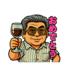 48の日常とアクション（個別スタンプ：19）
