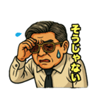 48の日常とアクション（個別スタンプ：22）