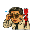 48の日常とアクション（個別スタンプ：24）