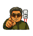 48の日常とアクション（個別スタンプ：28）