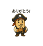 食パン海賊（個別スタンプ：7）