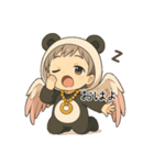 なぞ➰パンダ（個別スタンプ：1）