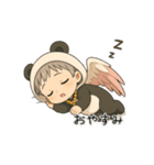 なぞ➰パンダ（個別スタンプ：2）