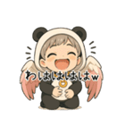 なぞ➰パンダ（個別スタンプ：6）