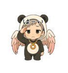なぞ➰パンダ（個別スタンプ：8）