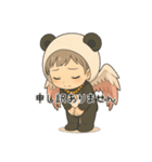なぞ➰パンダ（個別スタンプ：10）