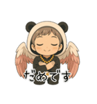 なぞ➰パンダ（個別スタンプ：14）