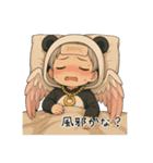 なぞ➰パンダ（個別スタンプ：24）
