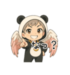 なぞ➰パンダ（個別スタンプ：30）