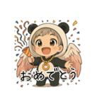 なぞ➰パンダ（個別スタンプ：32）