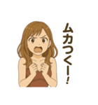 今月ヤバ美.（個別スタンプ：1）