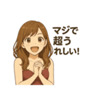 今月ヤバ美.（個別スタンプ：2）