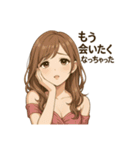 今月ヤバ美.（個別スタンプ：4）