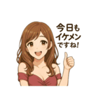 今月ヤバ美.（個別スタンプ：5）