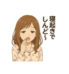今月ヤバ美.（個別スタンプ：6）