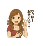 今月ヤバ美.（個別スタンプ：8）