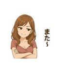今月ヤバ美.（個別スタンプ：10）