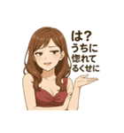 今月ヤバ美.（個別スタンプ：13）