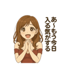今月ヤバ美.（個別スタンプ：18）