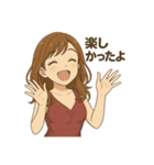 今月ヤバ美.（個別スタンプ：21）