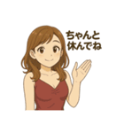 今月ヤバ美.（個別スタンプ：22）