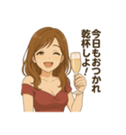 今月ヤバ美.（個別スタンプ：23）