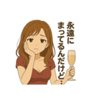 今月ヤバ美.（個別スタンプ：24）