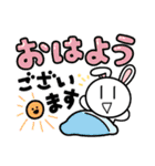 りんごあめのほっこりスタンプ（個別スタンプ：4）