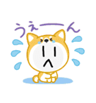 りんごあめのほっこりスタンプ（個別スタンプ：12）