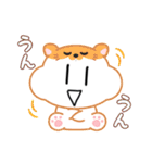 りんごあめのほっこりスタンプ（個別スタンプ：14）