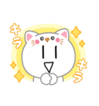りんごあめのほっこりスタンプ（個別スタンプ：15）