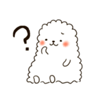 緑と白の不思議な生き物スタンプ（個別スタンプ：16）